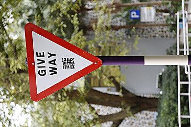 《孤岛危机2&3》重制版更新NS版1.2.0补丁 修复多项问题